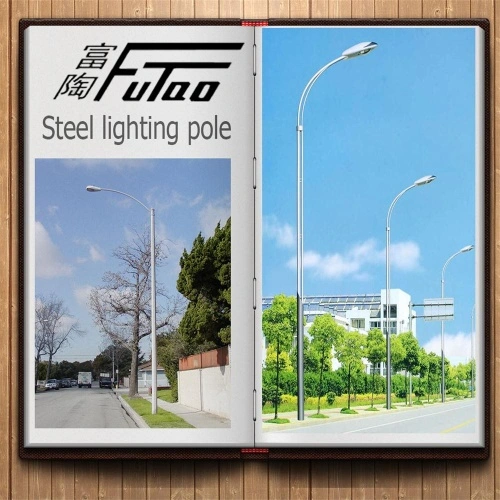 5m lamp post deals